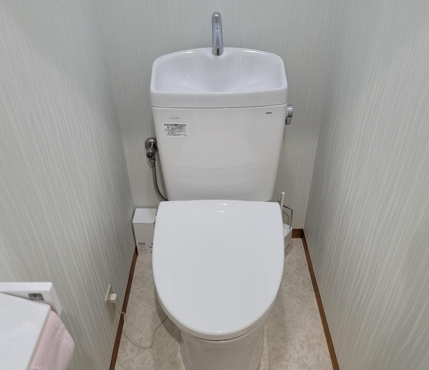 Ema Eve House Apartment Tokyo Bagian luar foto